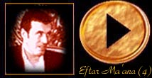 Eftar Ma'ana (1)